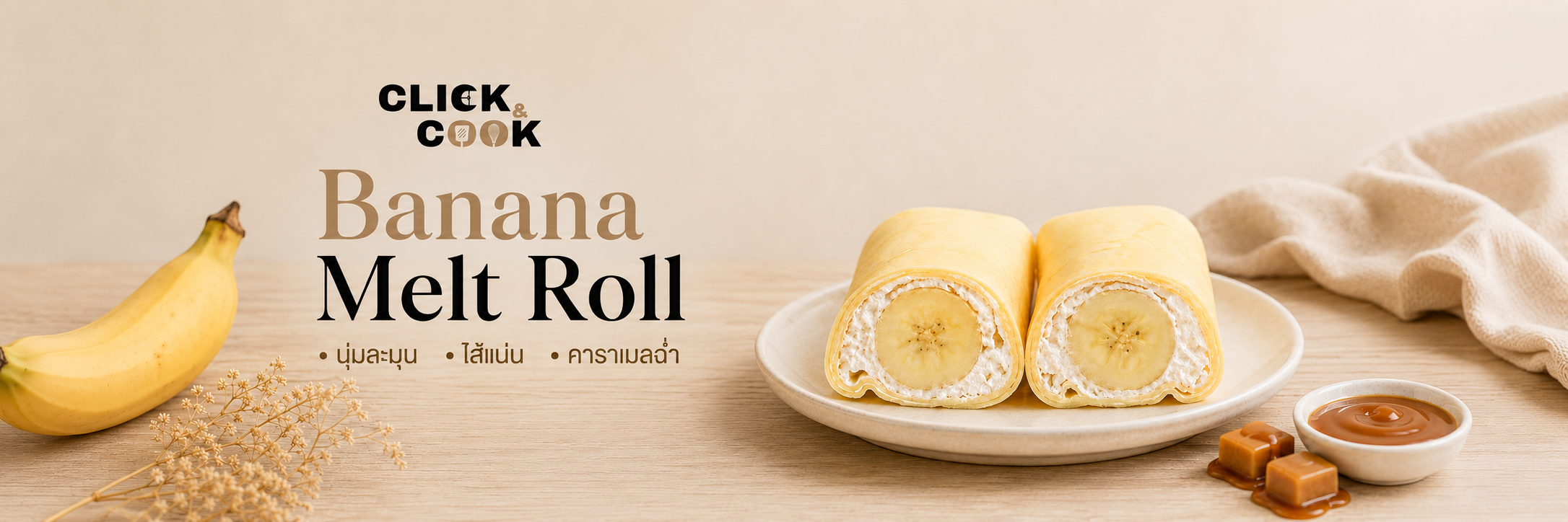 3X Banana Crepe