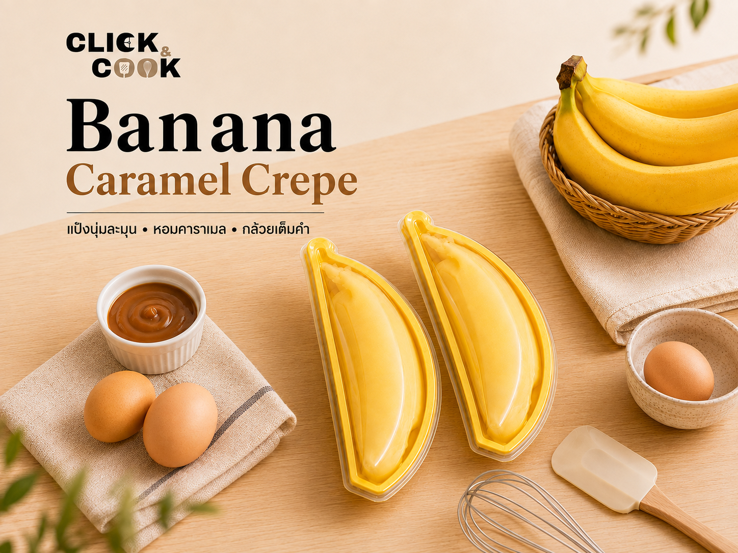 3X Banana Crepe